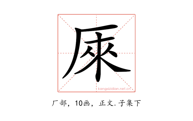𠩬