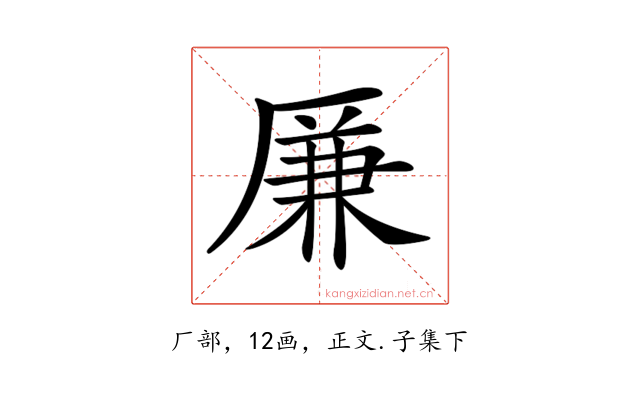 𠪊
