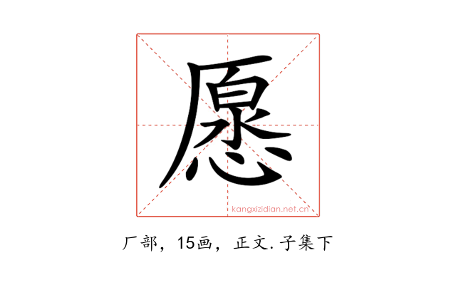 𠪰