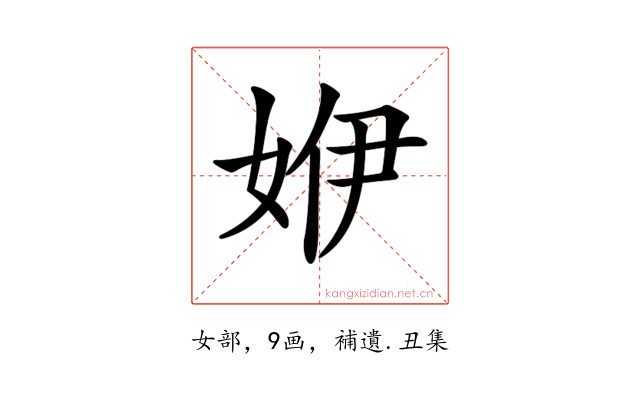 𡜬