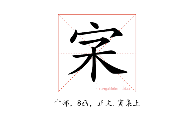 𡧖