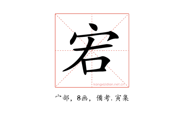 𡧣