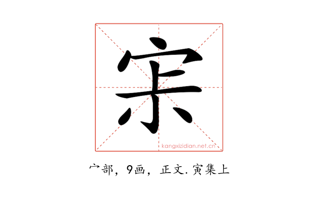 𡧯