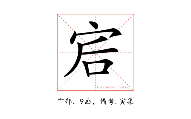 𡧻
