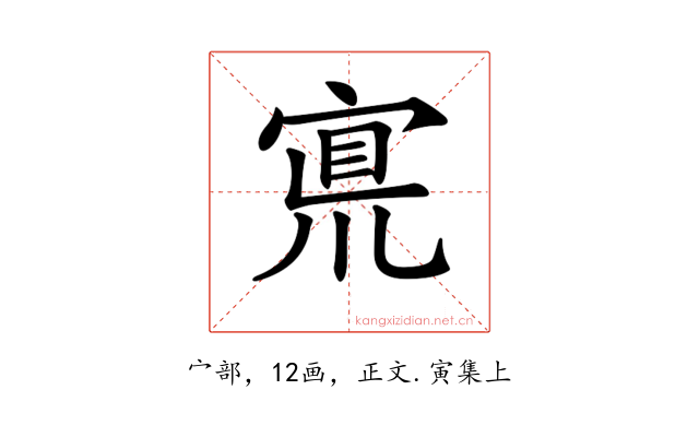 𡩇