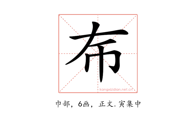 𢁛