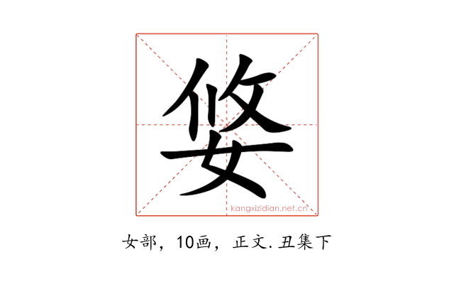㛜