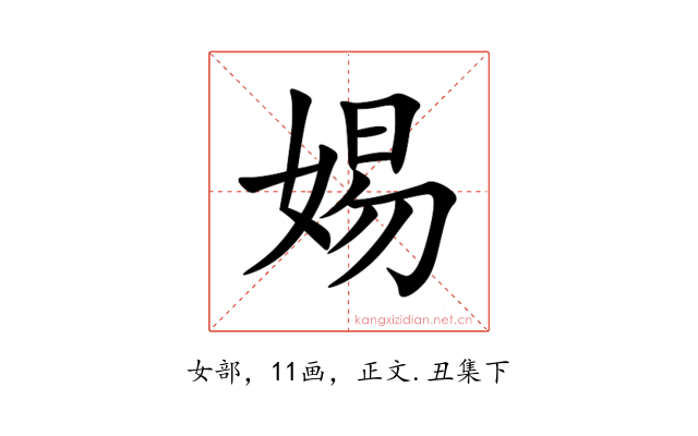 㛫