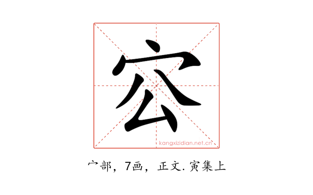 㝐