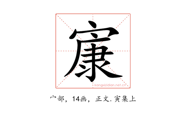 㝩