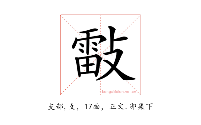 𣀀
