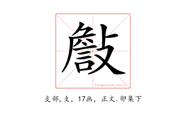 𣀁