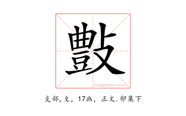 𣀂