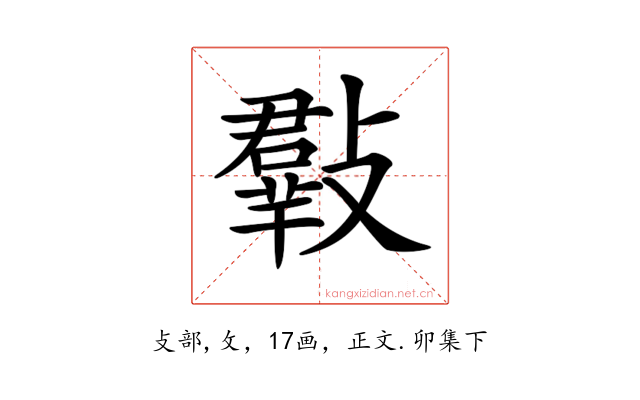 𣀄