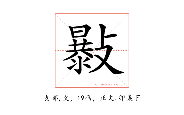 𣀛