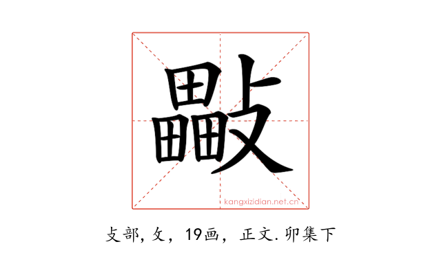 𣀜