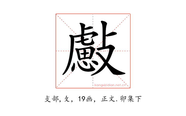 𣀞