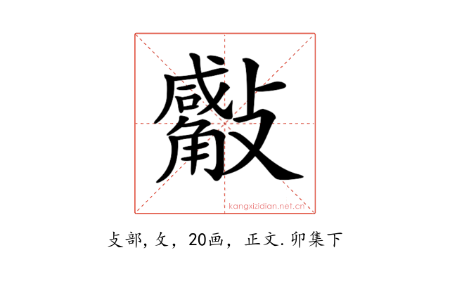 𣀣
