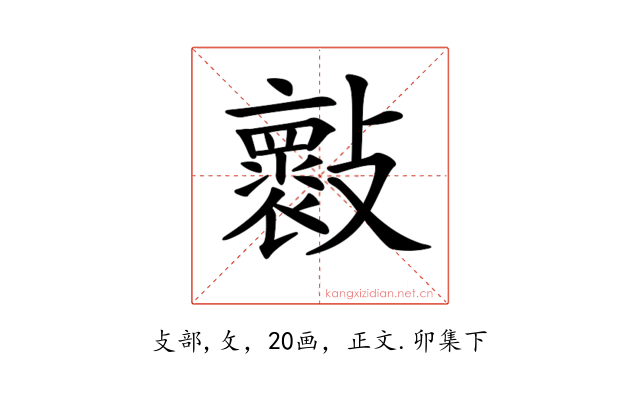 𣀤