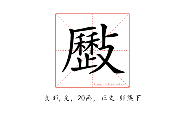𣀥