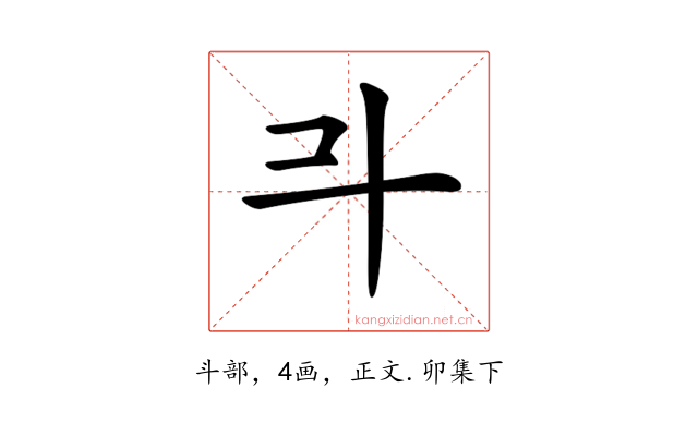 𣁬