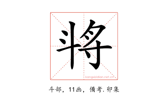 𣁻