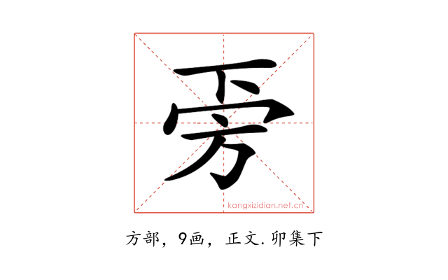 𣃟