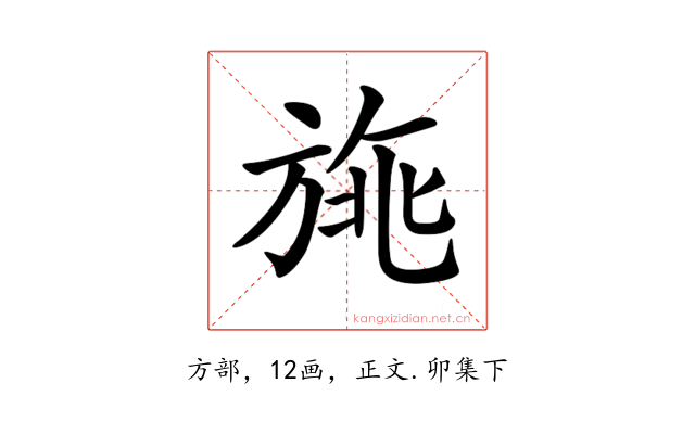 𣃿