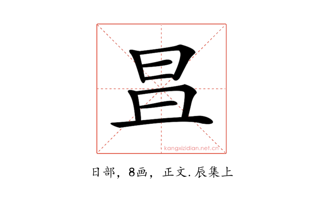 𣅣