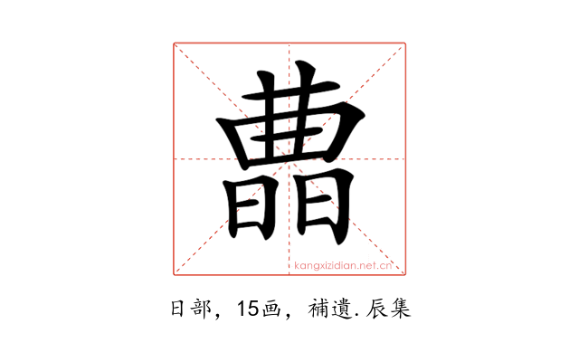 𣊛