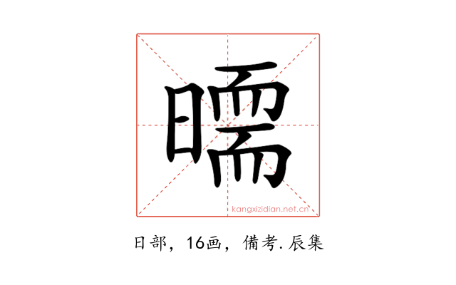 𣊵