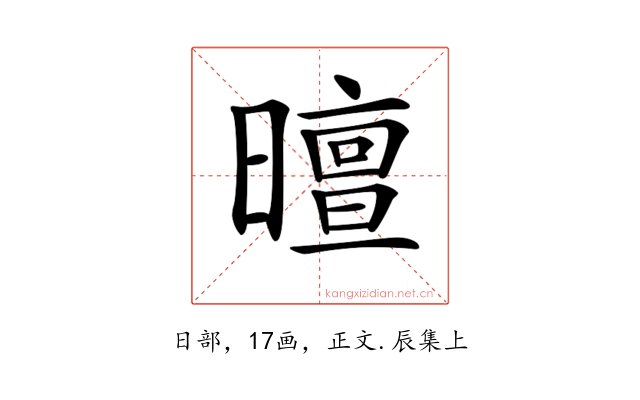 𣋊