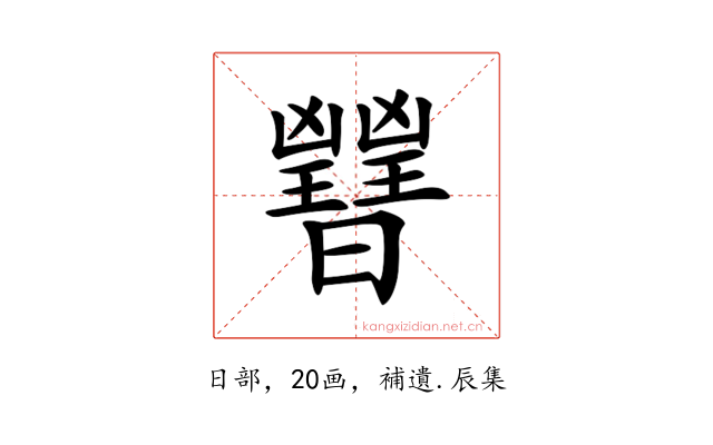 𣌇