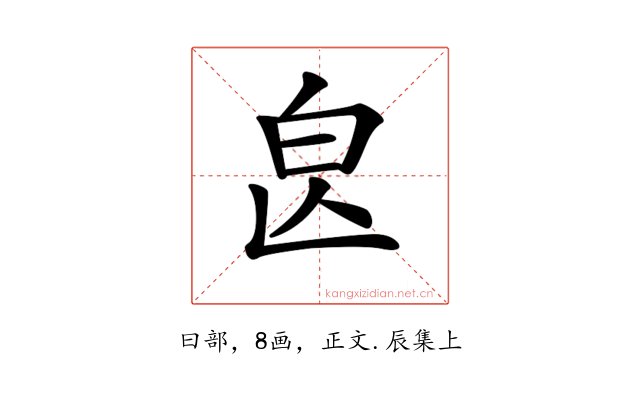 𣌣
