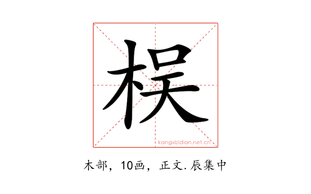 𣑀
