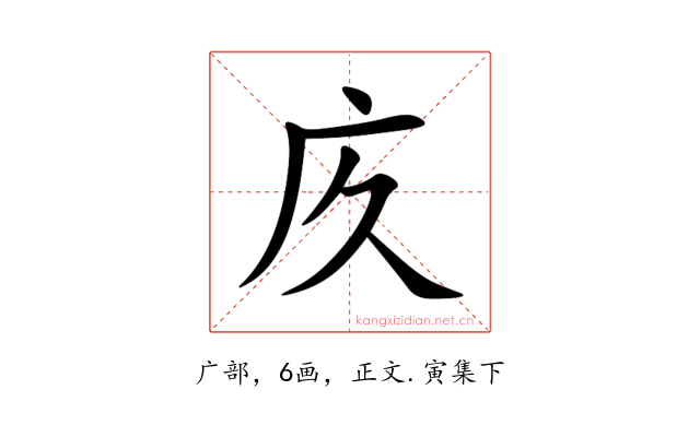 㡱
