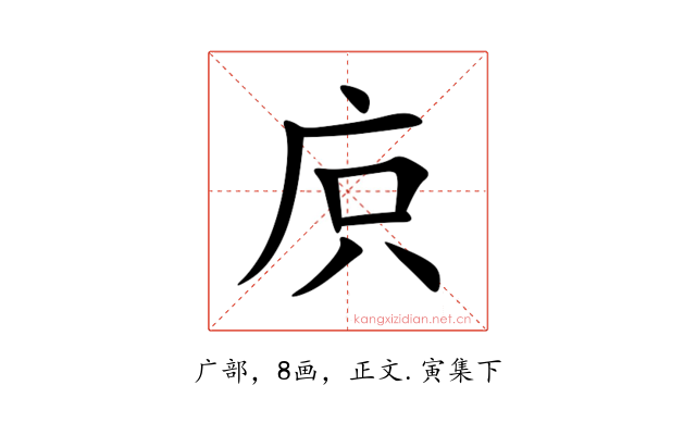㡶