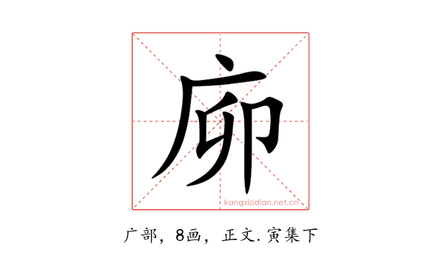 㡻