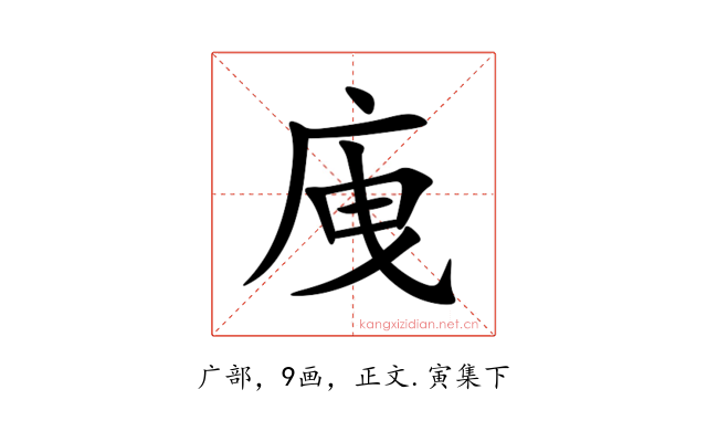 㡼