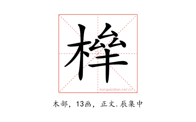 𣕀