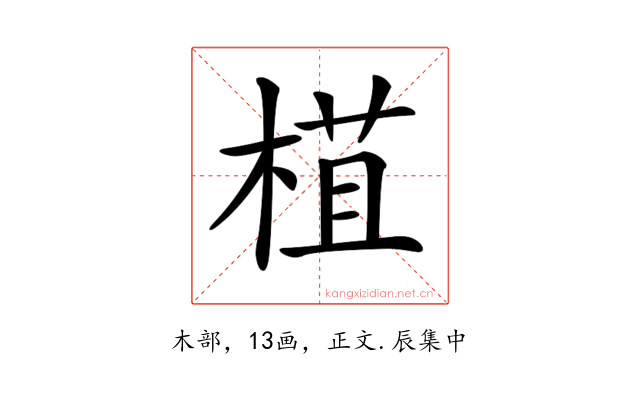 𣕈