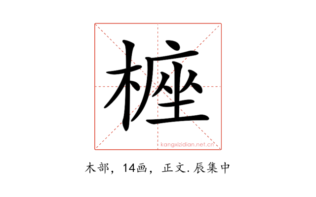 𣖵