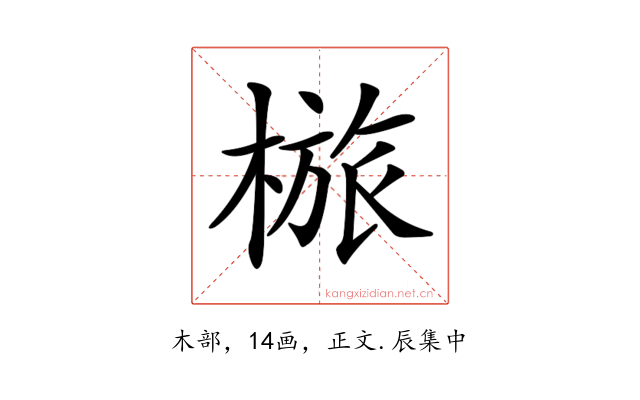 𣖺