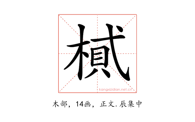 𣖿