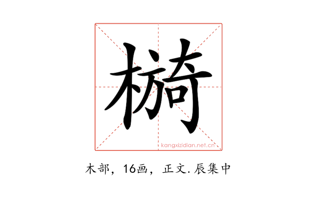 𣚂