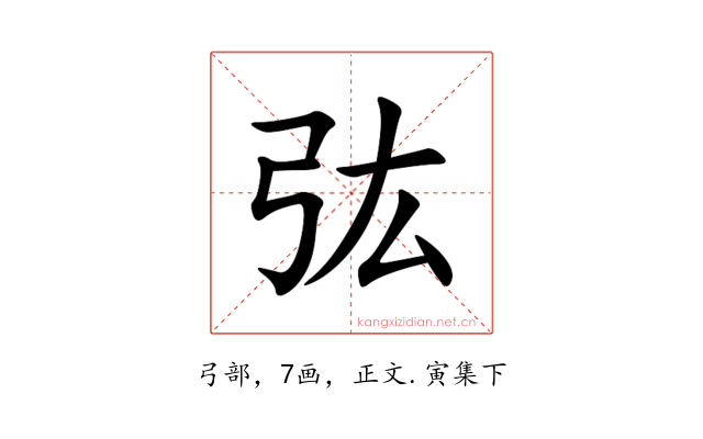 㢬