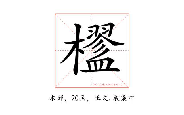 𣟇