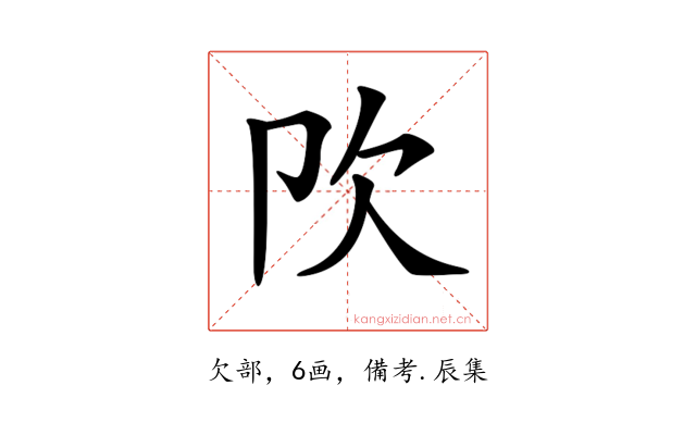 𣢀