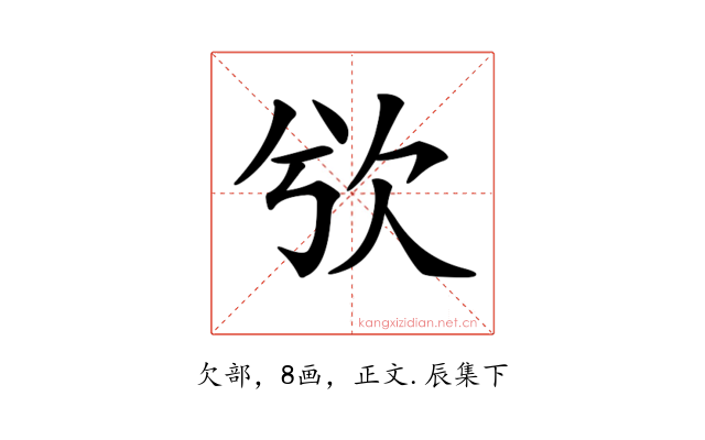 𣢍