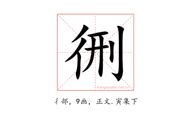 㣜